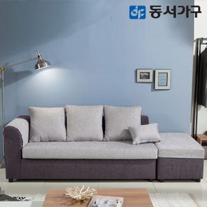 [동서가구]조이슬림 패브릭 3인용 소파+스툴세트 DF624773