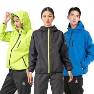 [홈앤] 얼티밋기어 파워 부스터 땀복 에센셜 자켓 다이어트 바람막이 러닝복 운동복