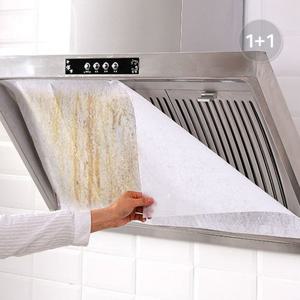 [인블룸] 가스렌지 난연 후드필터 4개세트