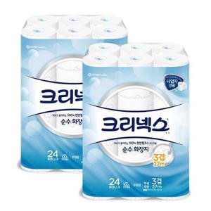 [유한킴벌리]크리넥스 순수 3겹 두루마리 화장지 27m 24롤 2팩