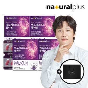 [내츄럴플러스] 여성 갱년기 메노에스트로 플라본 4박스(4개월분) + 쇼핑백 / 회화나무열매추출물