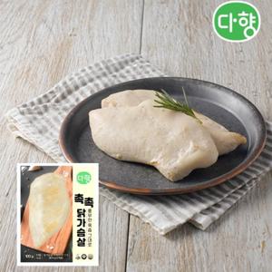 [다향]촉촉 닭가슴살100gx5팩