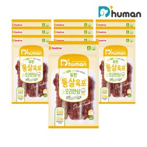 [듀먼] 통살육포 오리안심 10팩세트