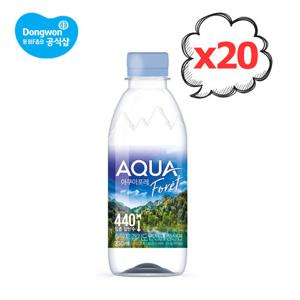 동원 샘물 아쿠아포레 330ml×20병/프리미엄 생수