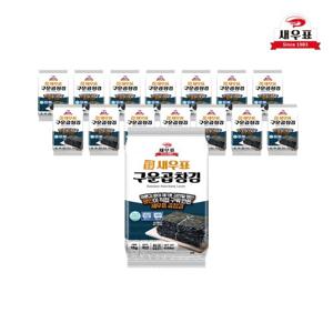 새우표 프리미엄 완도 곱창 도시락김 15g x 15봉