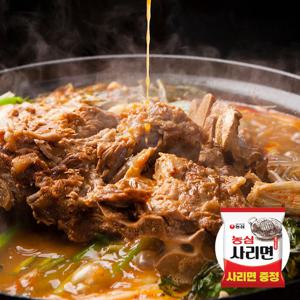 [어마어마] 얼큰 우거지 감자탕 대용량 5kg+라면사리