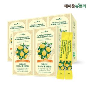 메이준뉴트리 1일1레몬 이탈리아 유기농 NFC 통 레몬즙 레몬착즙 레몬수 5박스 (70포)+쇼핑백 증정