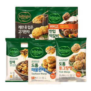 [CJ]비비고 모듬전 (동그랑땡560g x2+한입떡갈비282g x2+계란고기완자480g)