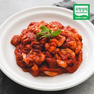 [푸드맛남] 프리미엄 고추장 오리 양념 불고기 400gx2봉