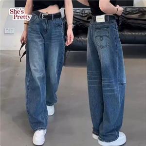 [쉬즈프리티] 라낭와이드데님팬츠