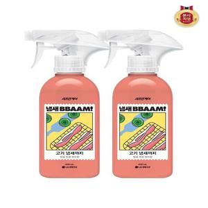 [샤프란]샤프란케어 섬유탈취제 냄새뺌 비누향 400mL x 2