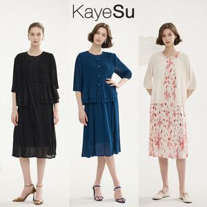 (런칭가 88,000원)[케이수] 25SS 씬 플리츠 자켓+원피스+슬립 셋업 3종