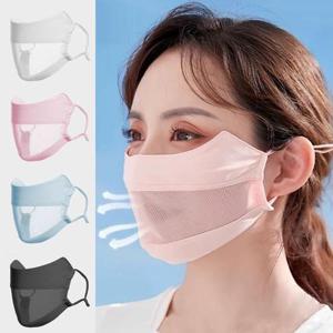 리베르 메쉬 통기성 좋은 자외선 차단 마스크