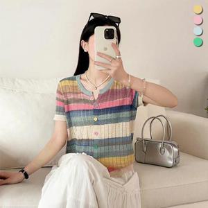 [유니제이] 쏠리 레인보우 반팔 가디건