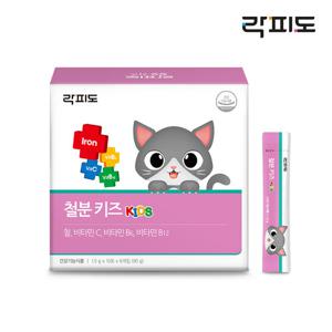 [대상웰라이프] 락피도 철분키즈(1.5g X 60포)