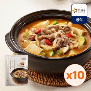 [아워홈] 차돌된장찌개(실온) 300g x 10개