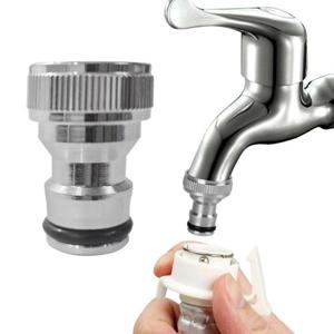 베이루 세탁기 커플링 수도꼭지 연결 캡 커넥터 K-U (WFG7IGF)