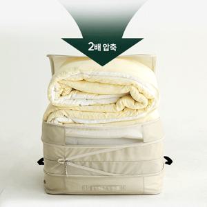 [50% 압축]에어다운 이불 정리함 압축파우치 XXL(117L)