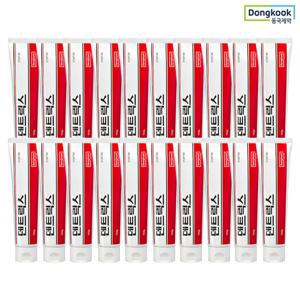 ★적립금 사용가능★[동국제약]구취제거 97% 잇몸건강 치약 덴트릭스 오리지널 150g 20개