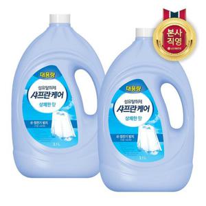 샤프란케어 섬유탈취제 대용량 3.1L 상쾌한향 x 2개