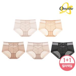 [1+1] 오모떼 프리미엄 수피마 코튼 풀커버 레이스 팬티 2종 세트