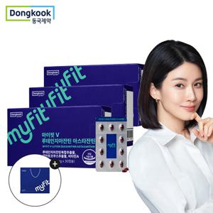 [동국제약] 마이핏 식물성 루테인 지아잔틴 아스타잔틴 3박스(3개월분)