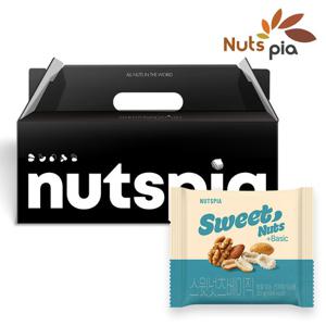 [넛츠피아] 스윗넛츠 베이직 25봉 선물세트 견과류 하루견과 믹스넛