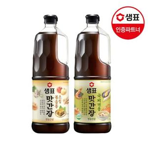 [샘표] 맛간장 2종 1.7L /국찌개용/조림볶음용