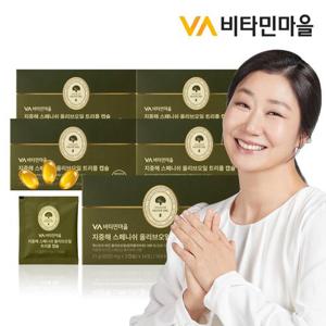 비타민마을 지중해 스페니쉬 올리브오일 트리플 캡슐 (3캡슐 x 14포) 42캡슐 x 5박스