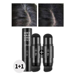 [리르]퀵 헤어 커버 스틱/새치커버,빈모커버