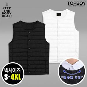 [탑보이] U넥 초경량 패딩조끼 (TC010)