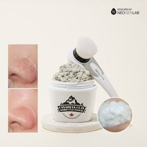 [네오젠] 캐네디언 클레이 포어 클렌져+브러쉬 기획세트 (머드팩클렌저)