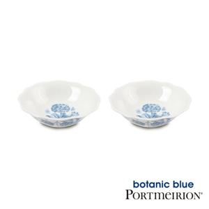 [포트메리온]보타닉블루 로우볼 15cm 2p(BO)