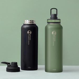 트래블 보온보냉 스텐 보틀 텀블러 1200ml (블랙/그린) 1P