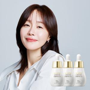 [구매금액 사은품] 매스티나 화이트매스틱 식스아워스 앰플 스포이드 15ml 3개