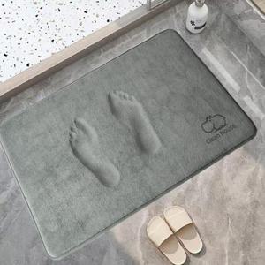 주방매트 두꺼운 메모리폼 사각 욕실 발매트 바닥매트 HWBAE54D