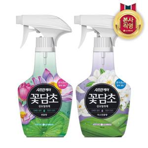 샤프란 꽃담초 섬유탈취제 400mL x 2개 택1(연꽃/쟈스민)