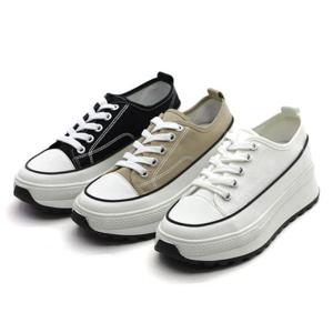 [마이시크]H카리나 여성 통굽 키높이 스니커즈 7cm