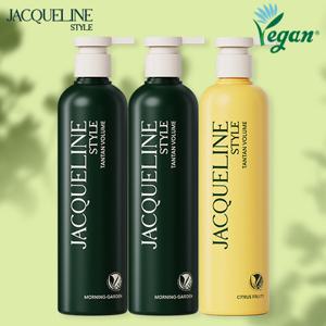 [최신상]재클린스타일 탄탄 볼륨 샴푸 기본패키지