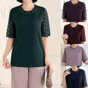 [엄마옷 로즈맘] 보하레이스티셔츠