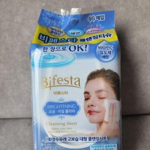 비페스타 클렌징 시트 브라이트닝 46매 (AD)