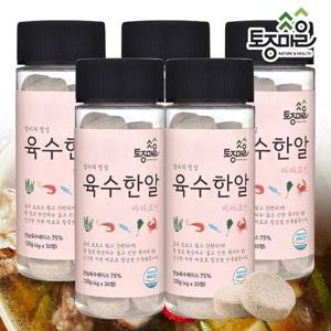 [토종마을][토종마을]HACCP인증 마마코인 육수한알 30코인 (4g x 30정) X 5통_10928524_588275