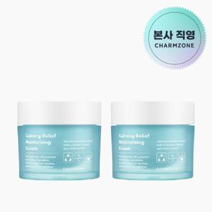 [참존][참존본사직영] 카밍 릴리프 수분크림 70ml X2개