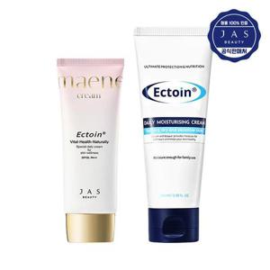 [기타 (뷰티)]NEW 쟈스 엑토인 맨얼굴 크림 55ml + 멀티 보습크림 100ml