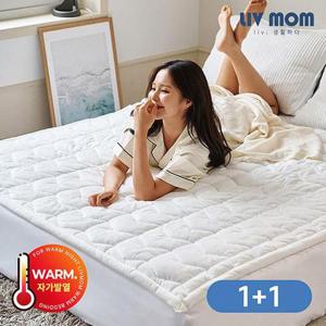 리브맘 자가발열 달콤 웜매트 킹 1+1