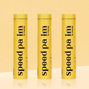 [스타일링완성] 스피드팜 바이 태양 유러피안 허니 볼류머 50mlx3개