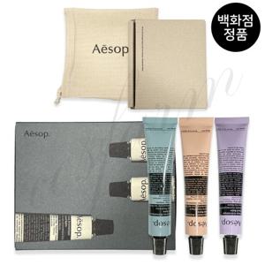 [백화점 정품] 이솝 헬핑 핸즈 트리오 / 레저렉션 레버런스 엘레오스 (핸드 3종) + [선물포장]