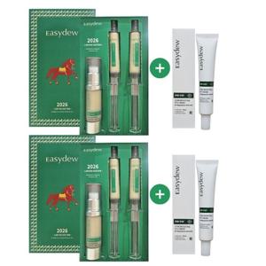 이지듀 기미 앰플 EGF 멜라토닝 원데이앰플 기프트세트 2박스+아이크림 2개