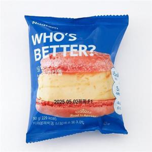 [웰빙창고] 널담 수제 마카롱 뚱카롱 솔티드+블루베리 16개입