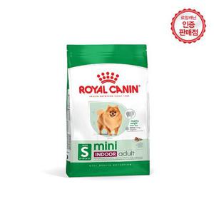 로얄캐닌 강아지사료 미니 인도어 어덜트 8.7kg